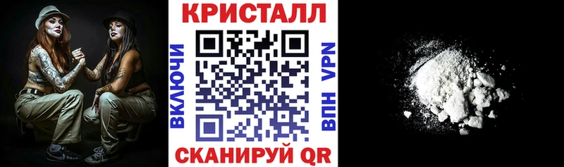 omg ТОР  Конаково  АМФ Premium 