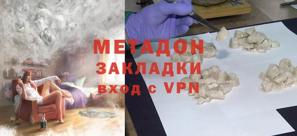 гидропоника Алексеевка