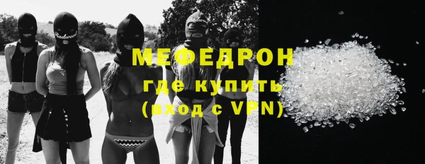 герыч Сатка