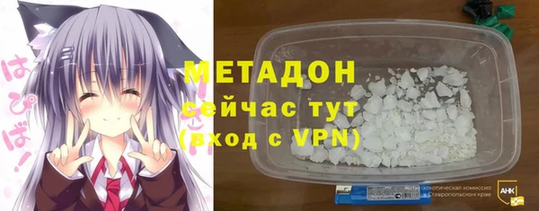 скорость mdpv Алзамай