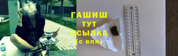 МДПВ Сафоново