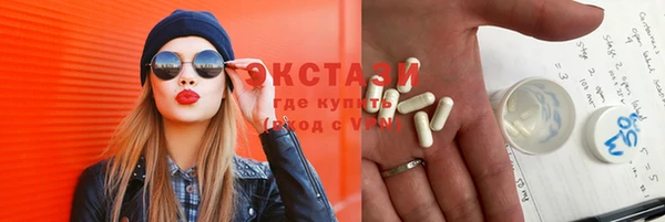 гидропоника Алексеевка