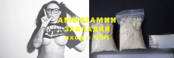 гидропоника Алексеевка