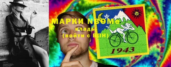 гидропоника Алексеевка