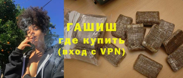 скорость mdpv Алзамай