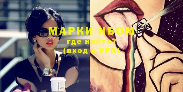 наркотики Абдулино