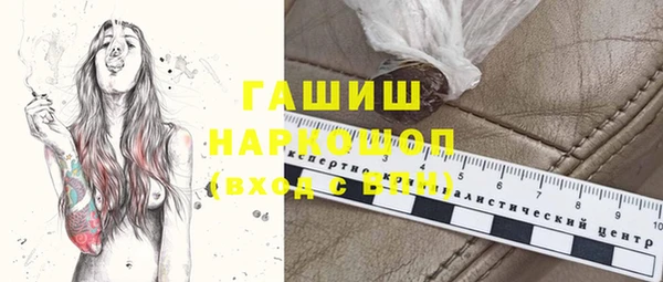 скорость mdpv Алзамай