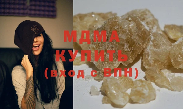 гидропоника Алексеевка