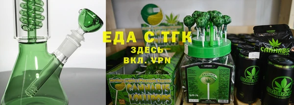 марихуана Абинск