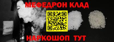 хмурый Кингисепп
