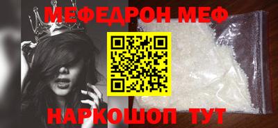 метамфетамин Кимры