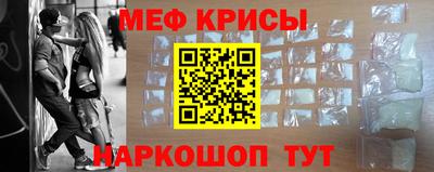 хмурый Кингисепп