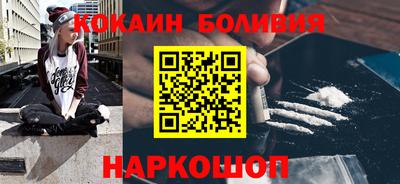 хмурый Кингисепп