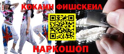 спиды Кинель