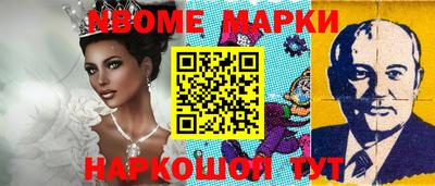 метамфетамин Кимры