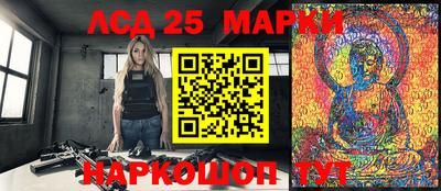метамфетамин Кимры