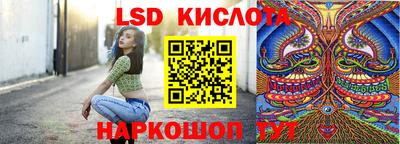 метамфетамин Кимры