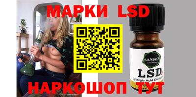 метамфетамин Кимры