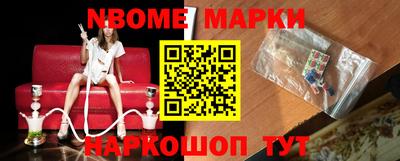 спиды Кинель
