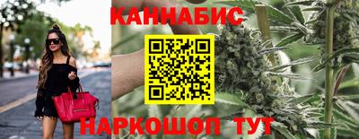 спиды Кинель