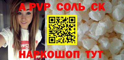 хмурый Кингисепп