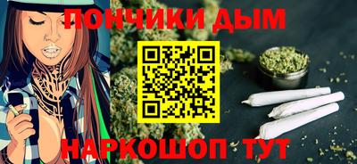 спиды Кинель