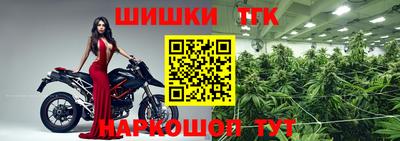 метамфетамин Кимры