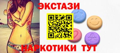спиды Кинель