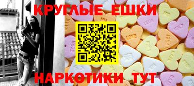 метамфетамин Кимры