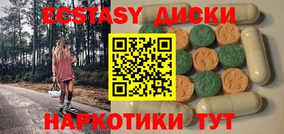 метамфетамин Кимры