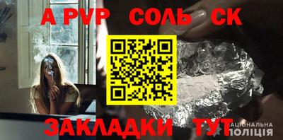 хмурый Кингисепп