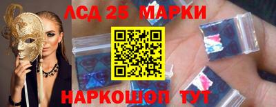 метамфетамин Кимры