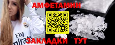 хмурый Кингисепп
