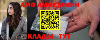 хмурый Кингисепп