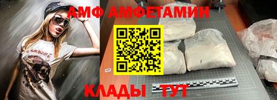 хмурый Кингисепп