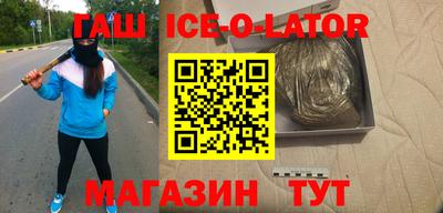 спиды Кинель
