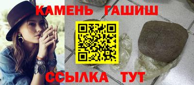 спиды Кинель