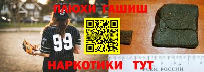хмурый Кингисепп