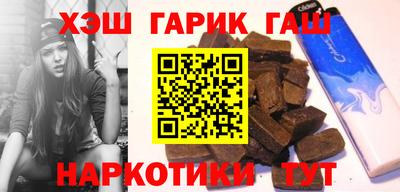 метамфетамин Кимры