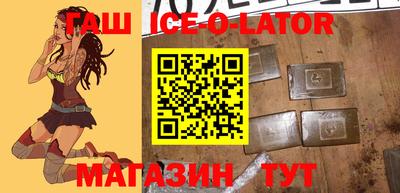 метамфетамин Кимры