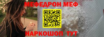 спиды Кинель