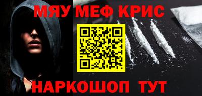 спиды Кинель