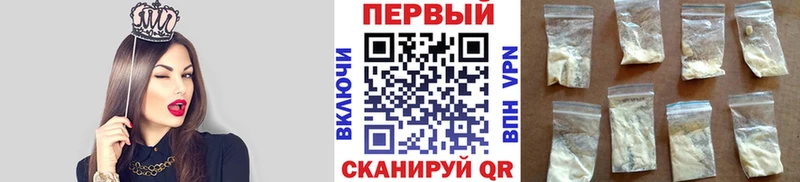 KRAKEN сайт Конаково Метамфетамин витя