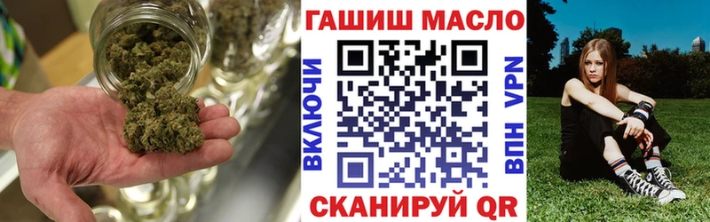 Дистиллят ТГК Wax  наркотики  Конаково 